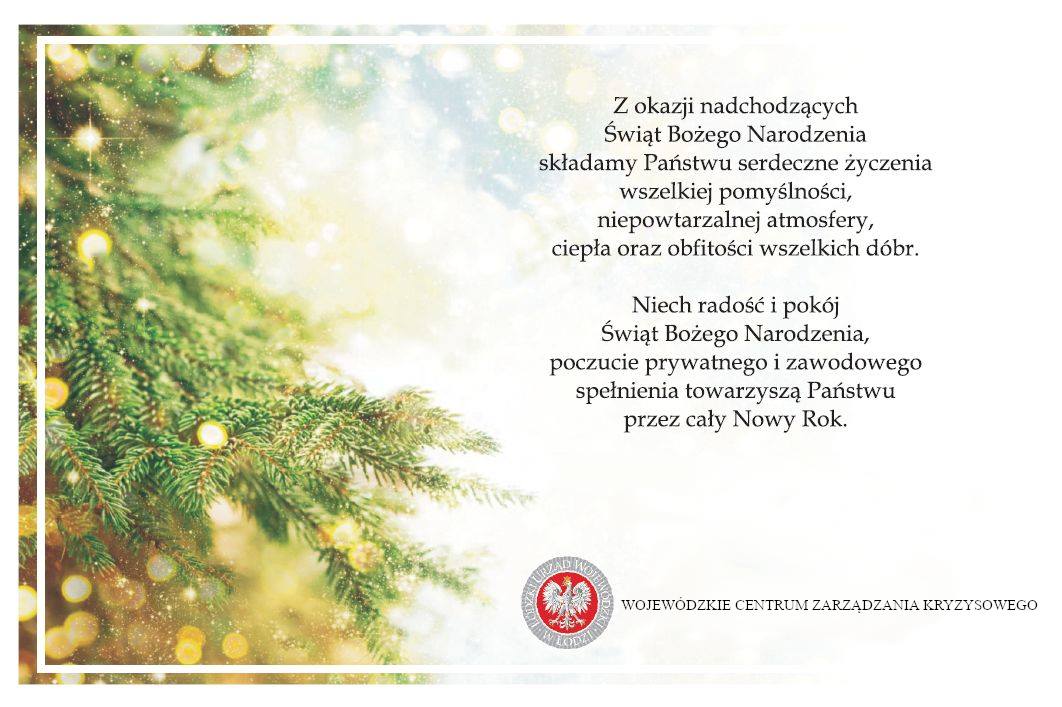 Wesołych Świąt!