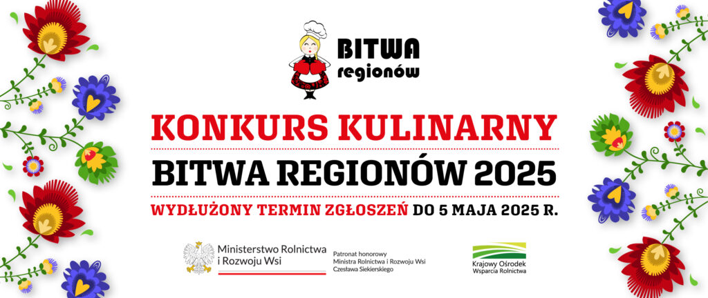 BR2025 baner 2560x1080px wydluzony termin zgloszen 1024x432 - Przedłużony termin zgłoszeń do konkursu "Bitwa Regionów 2025"